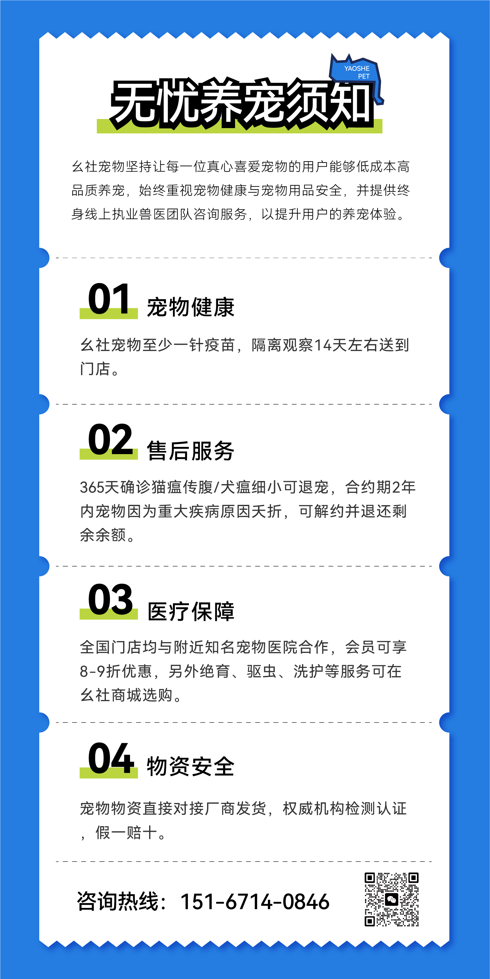 资源 2.jpg